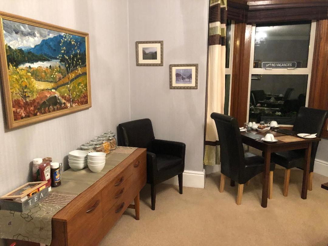 Hall Garth ケズィック エクステリア 写真